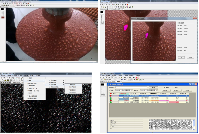 KWRJ-1高壓絕緣子憎水性檢測(cè)無(wú)人機(jī)系統(tǒng)配圖5.png KWRJ-1高壓絕緣子憎水性檢測(cè)無(wú)人機(jī)系統(tǒng)配圖5.png